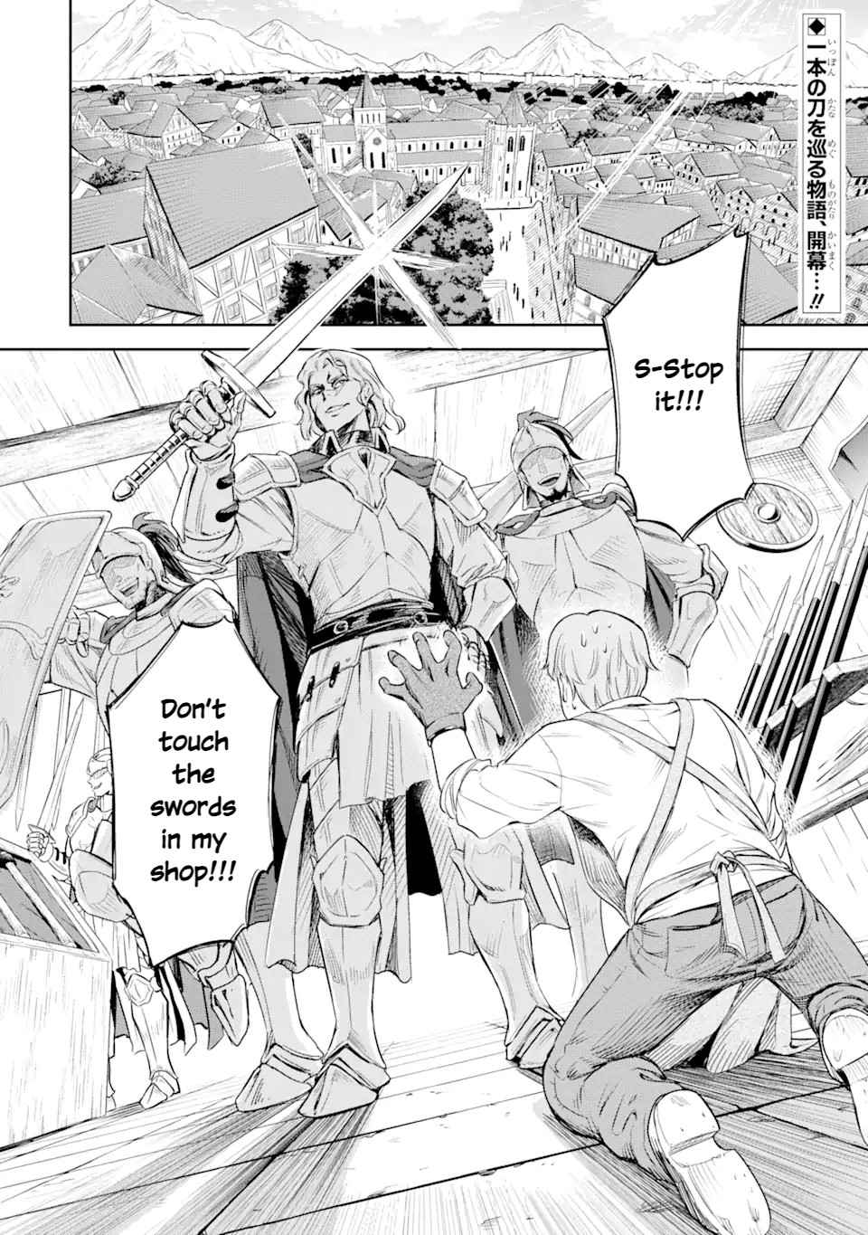 Isekai Blacksmith's Life of Making Weapons Chapter 1.1 2